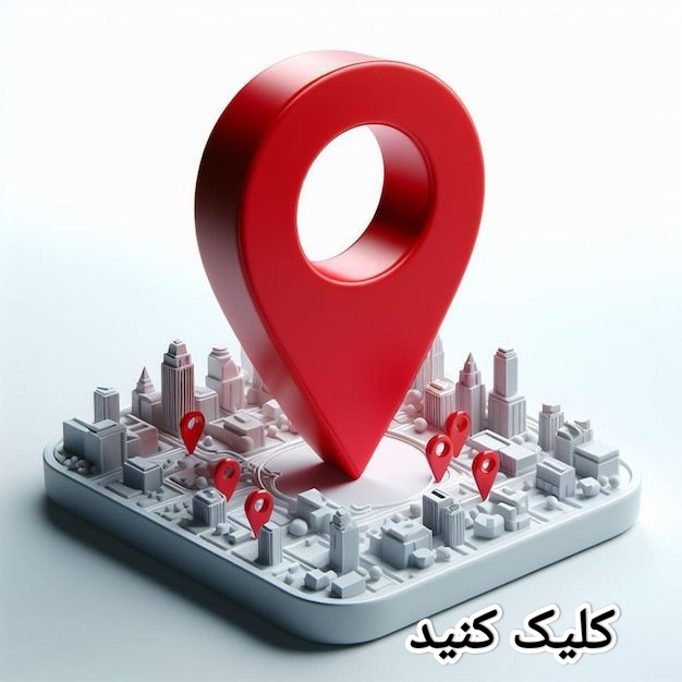 لوکیشن مجموعه 