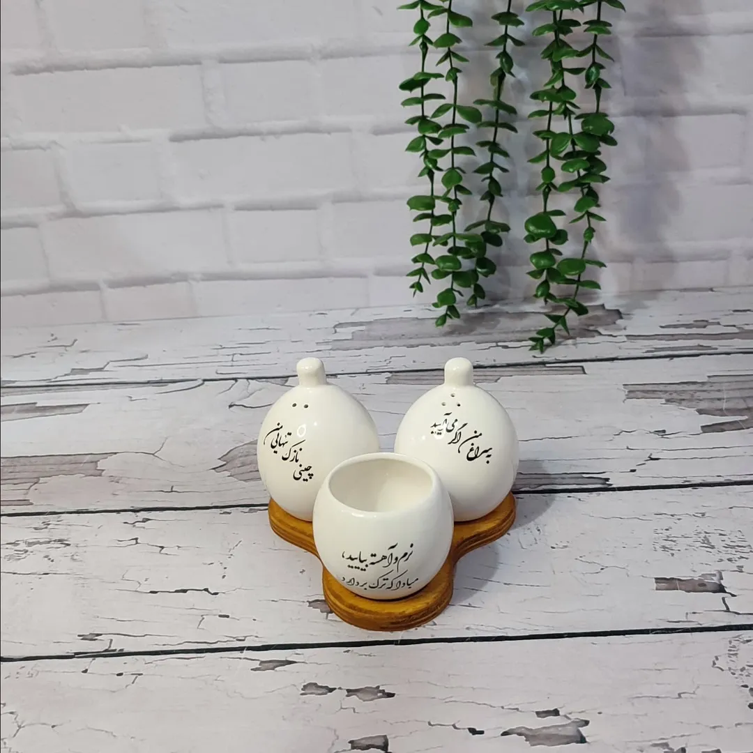 ست سرامیکی ادویه دان