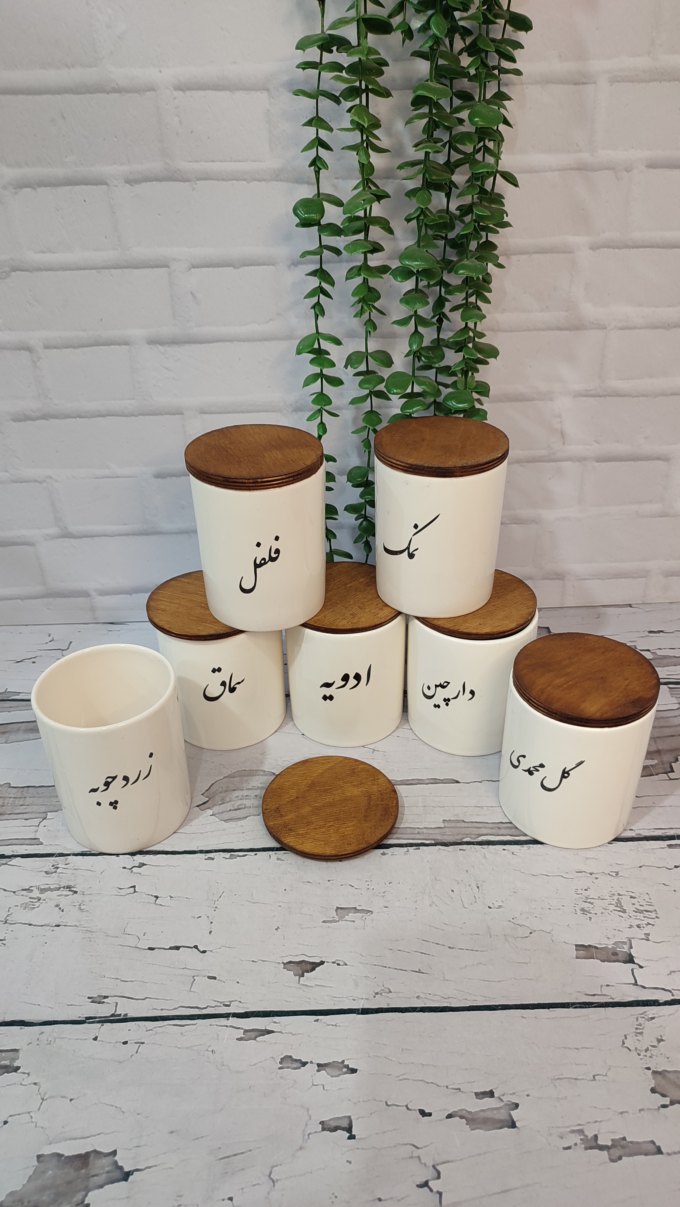 بانکه سرامیکی ادویه سماق