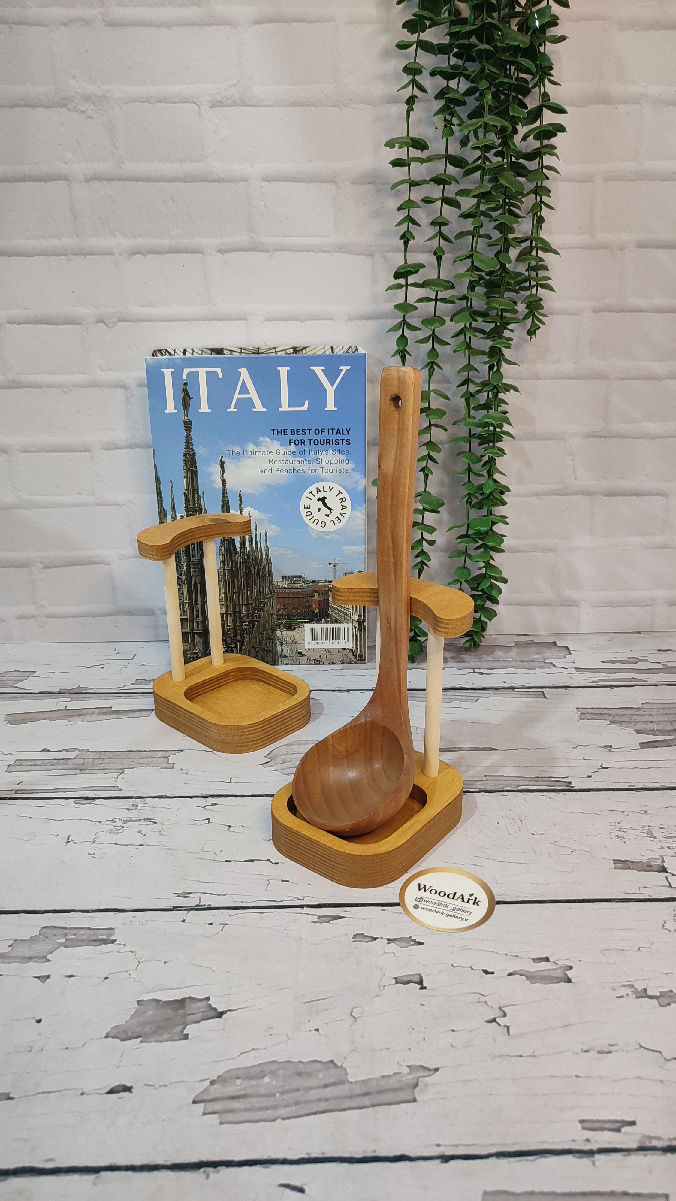 استند کنار گازی چوبی