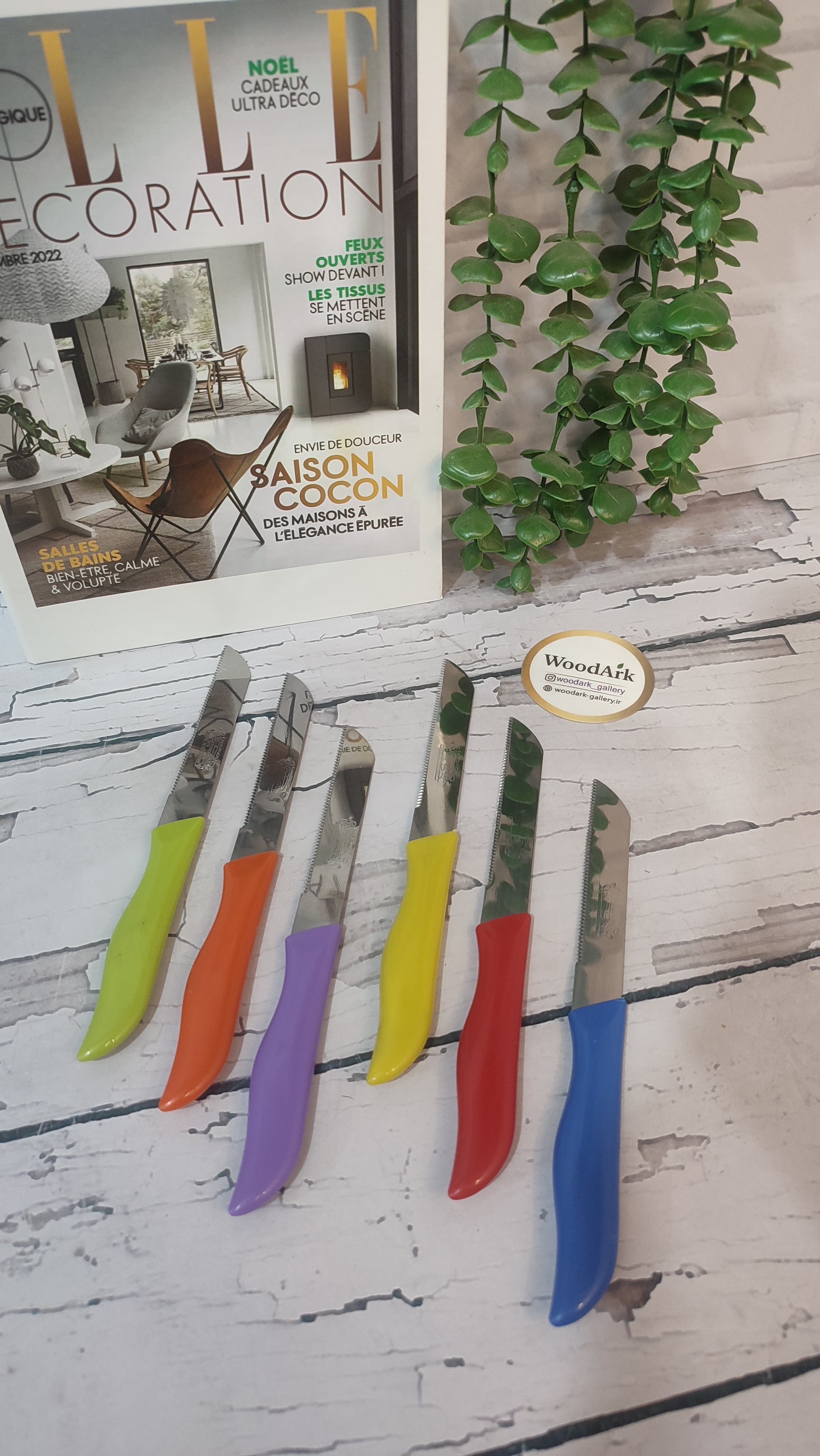 چاقو اره ای