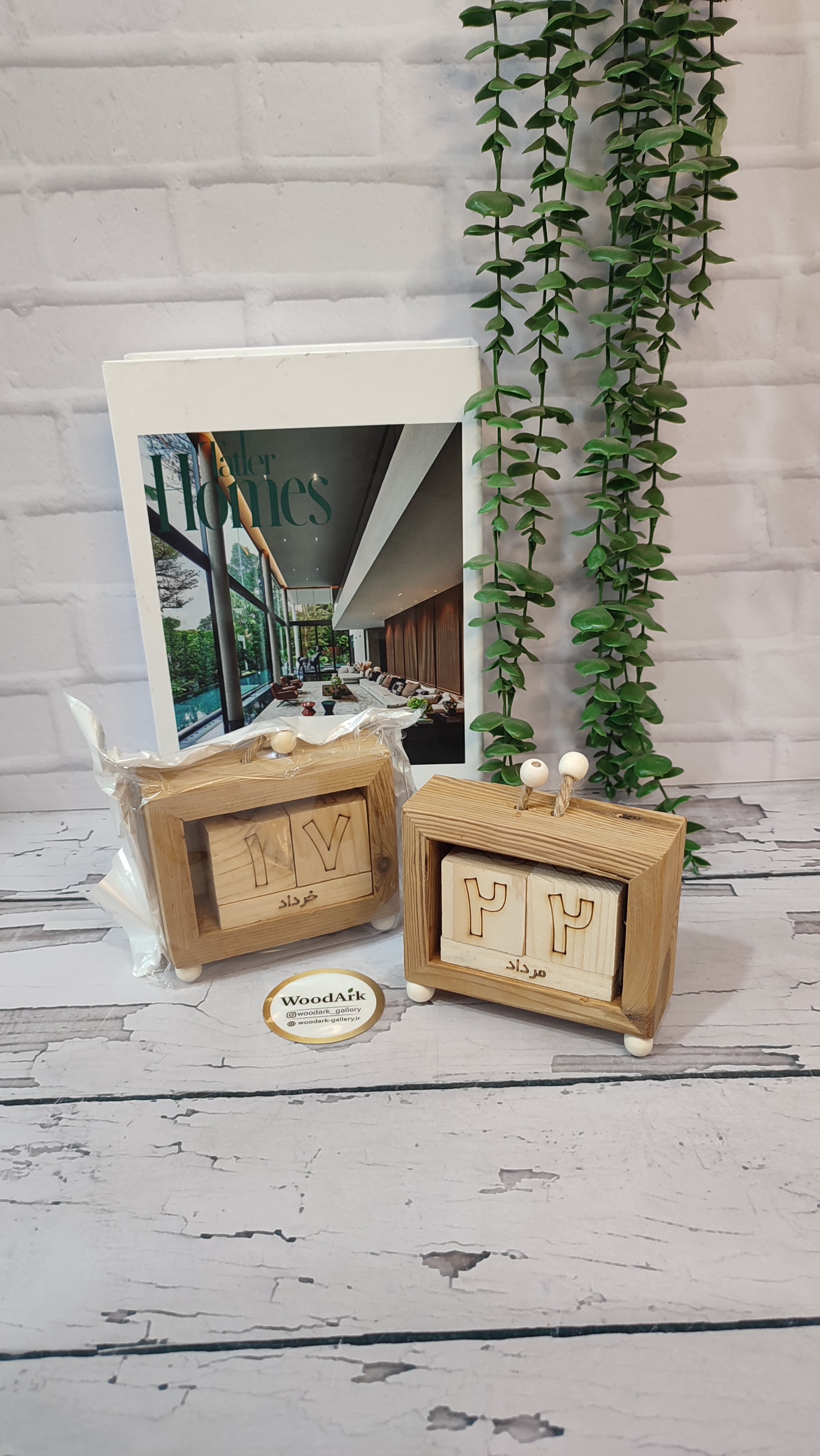 تقویم چوبی مدل تی وی