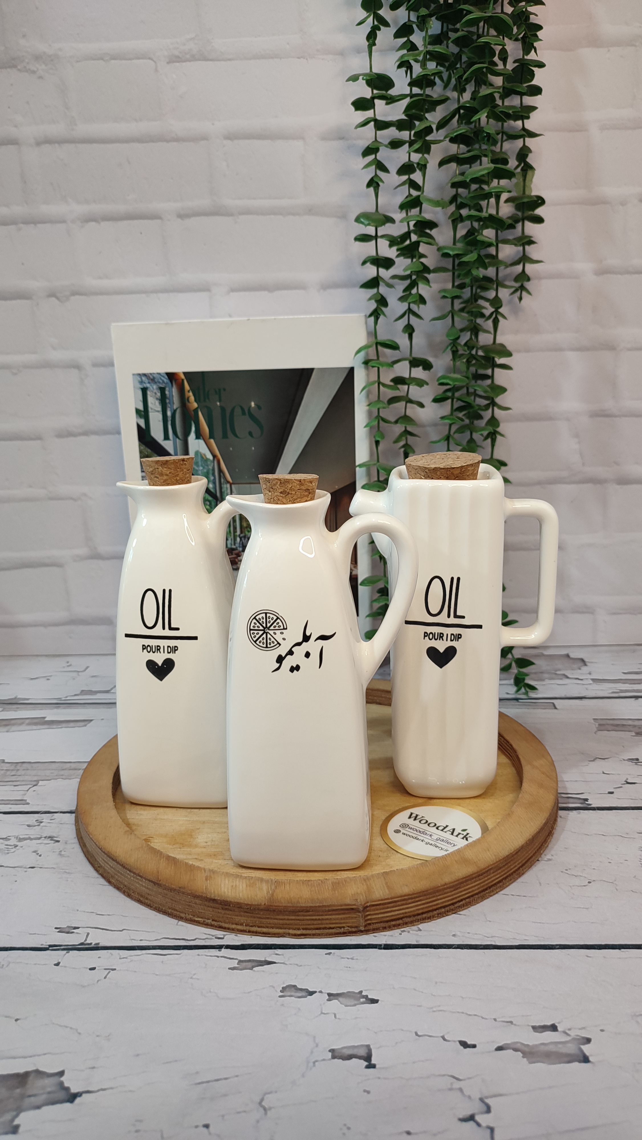 روغن ریز سرامیکی