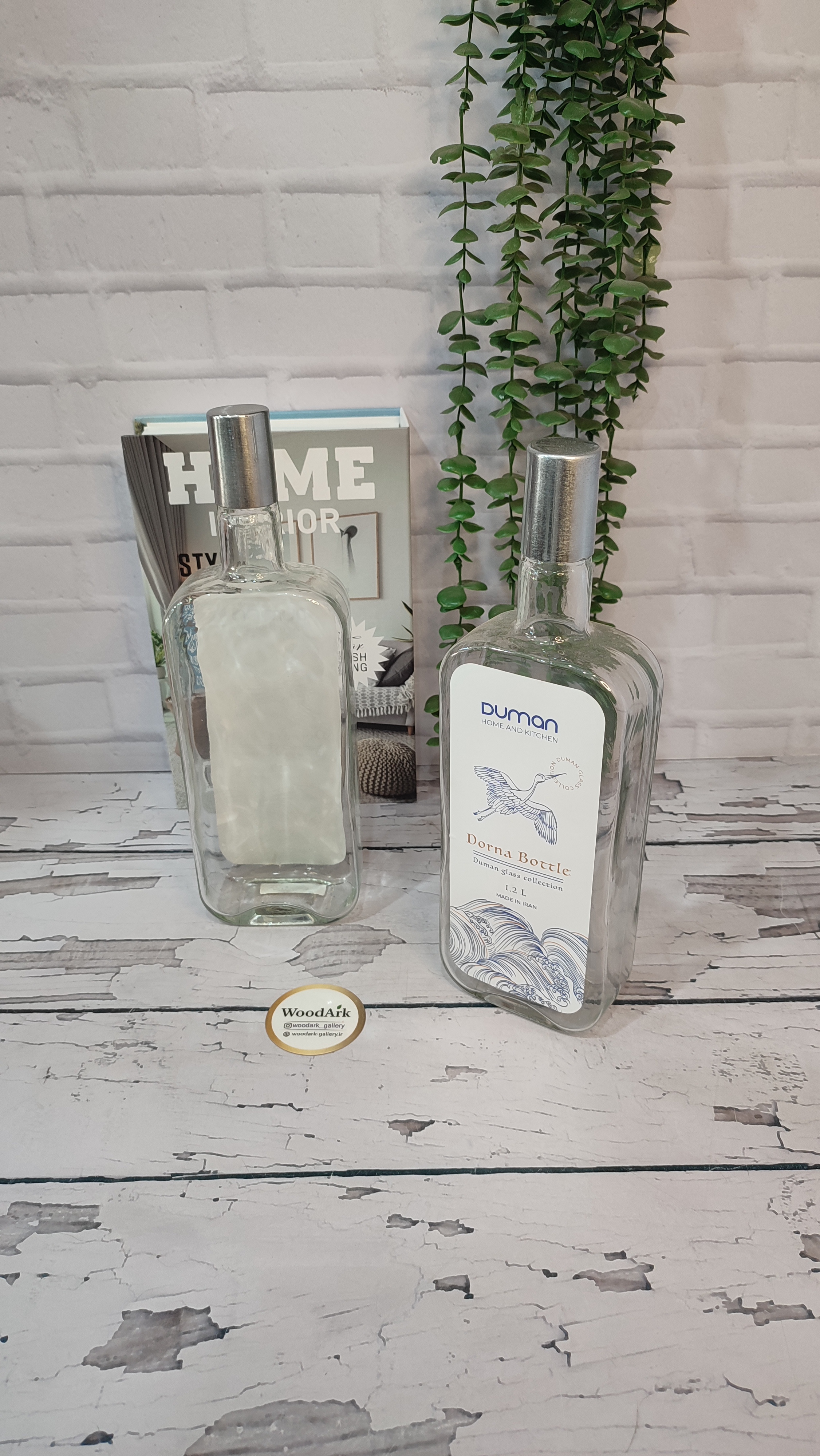 بطری آب 1.2لیتر کتابی