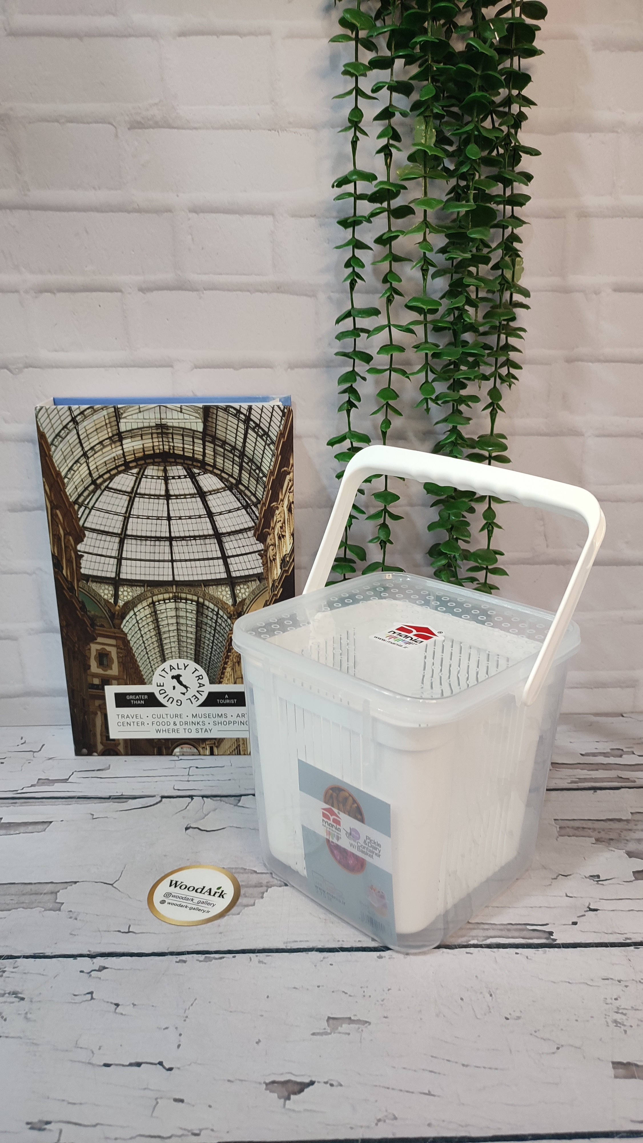 ظرف ترشی متوسط