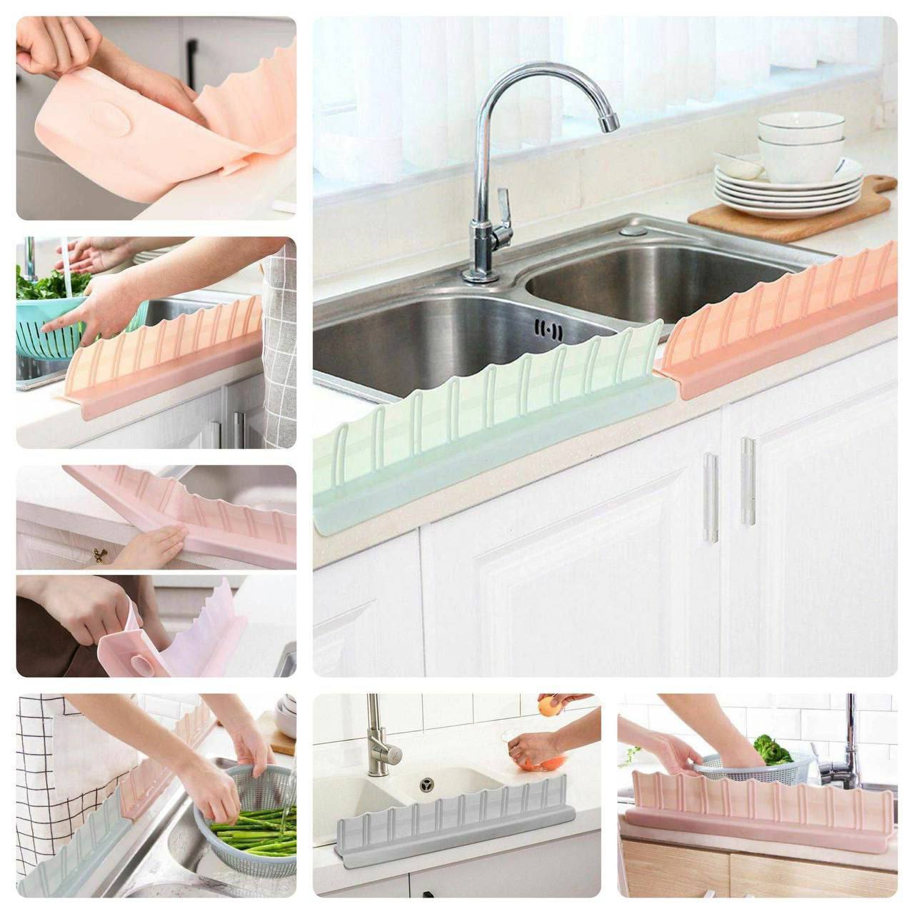 آبگیر سیلیکونی سینک