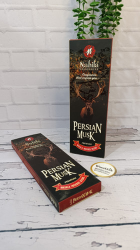 عود دست ساز پرشین مشک