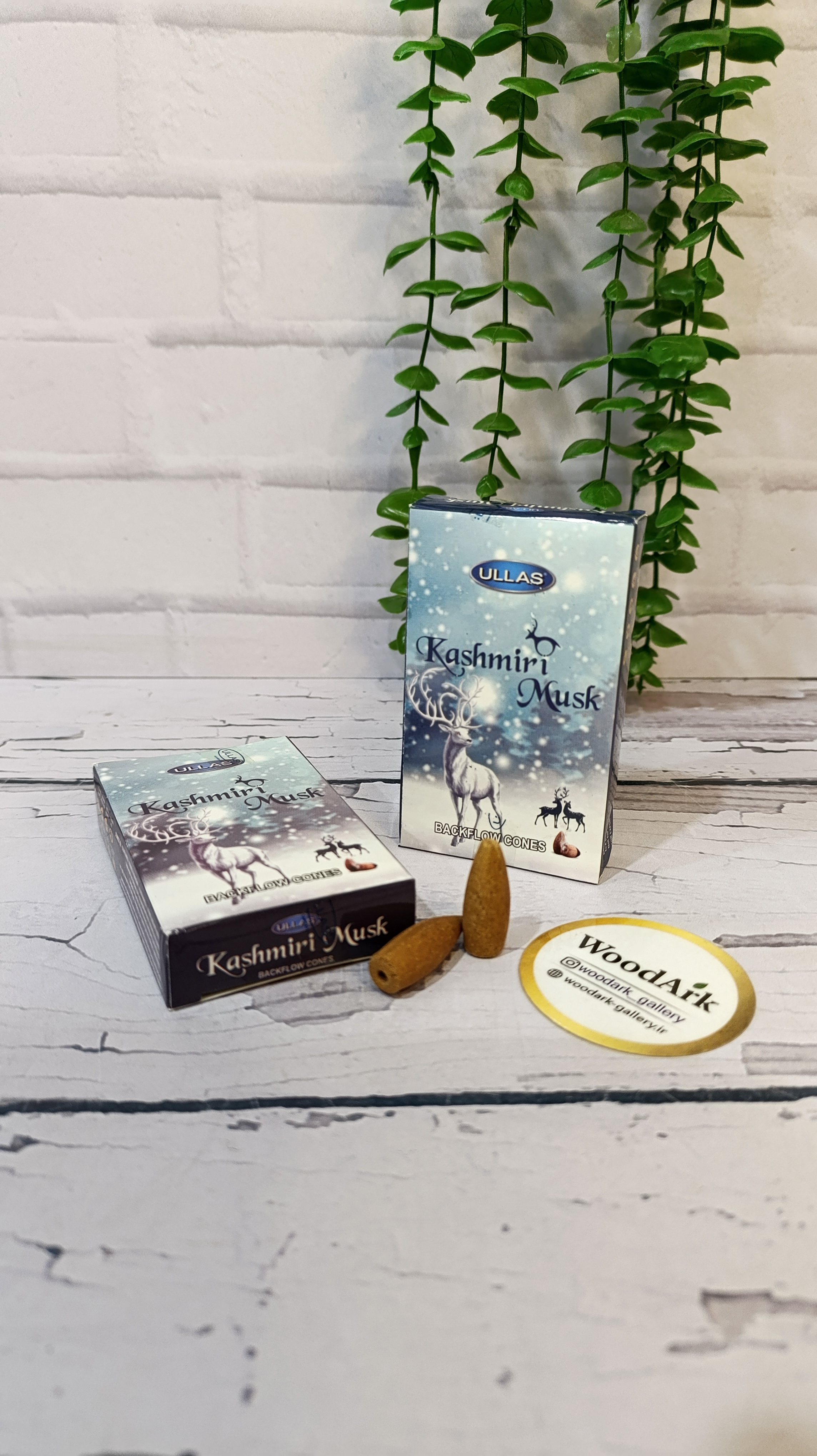 عود آبشاری مشک کشمیری