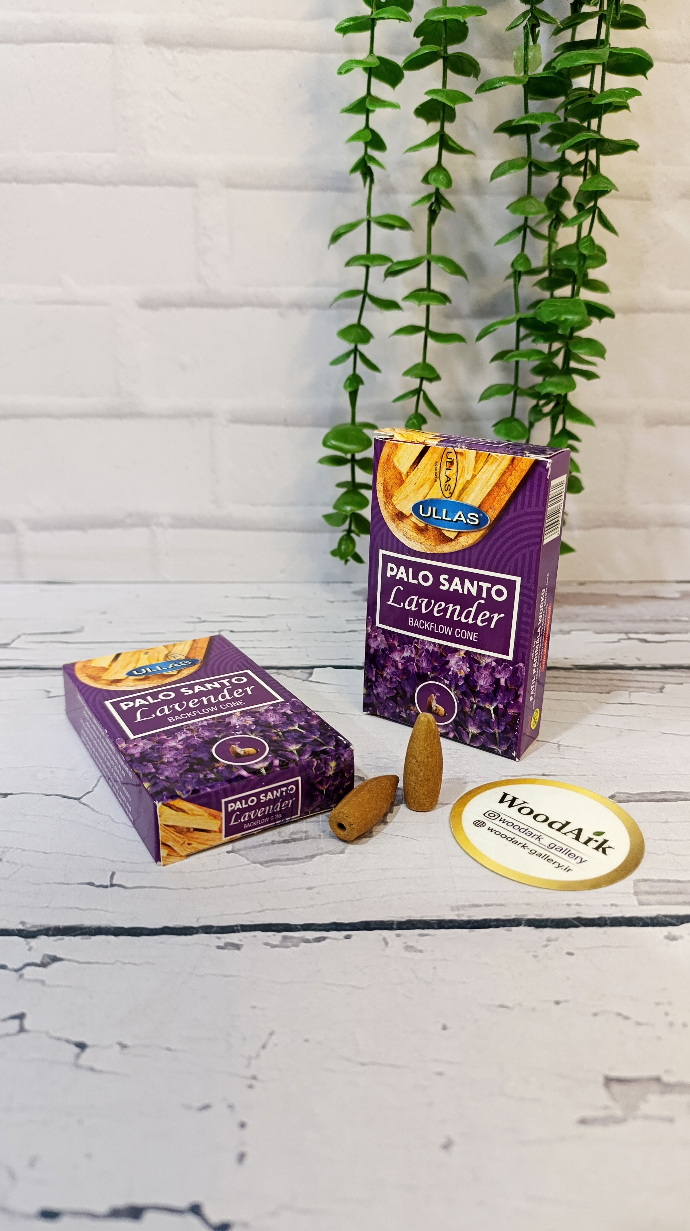 عود آبشاری پالو سانتو لوندر