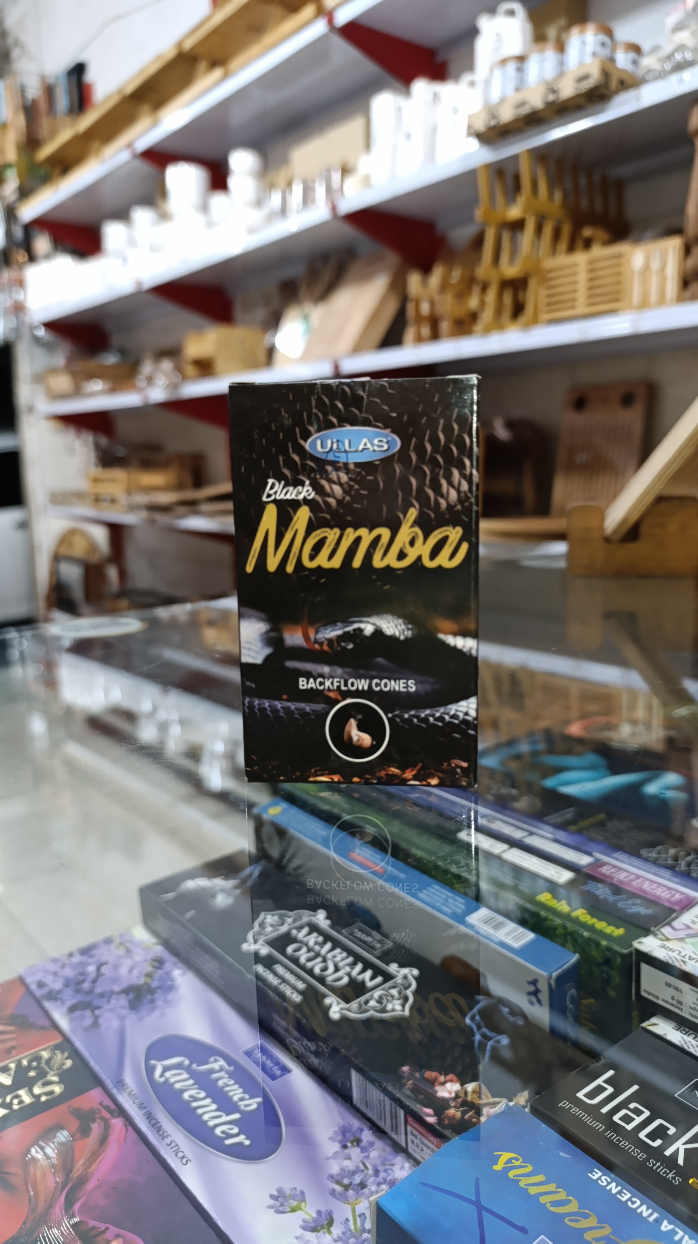 عود آبشاری بلک مامبا