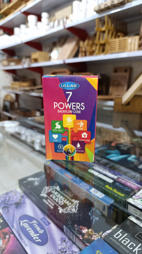 عود آبشاری سون پاور