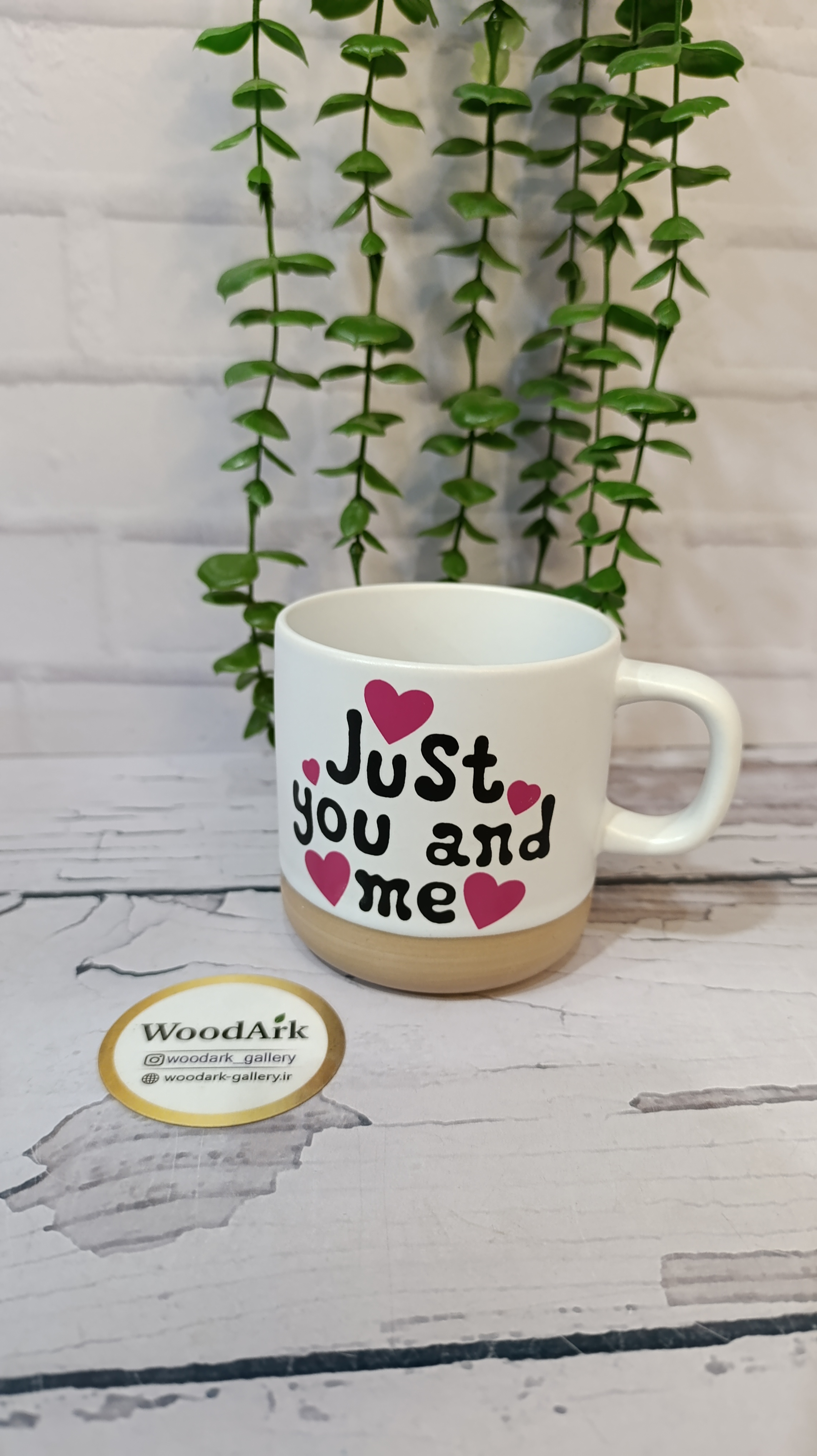 لیوان سرامیکی زیر کرمی لاو