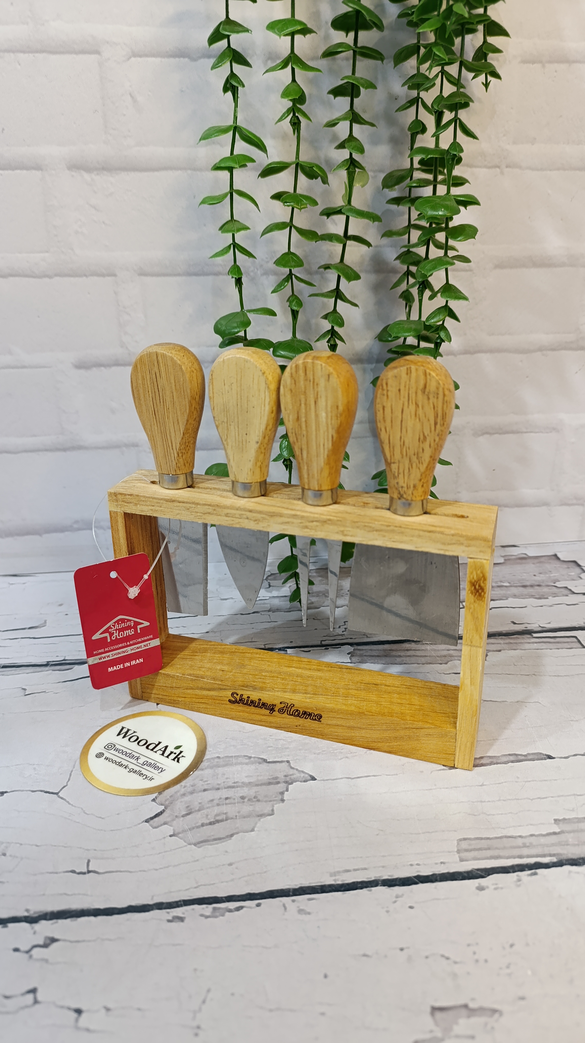 استند ابزار صبحانه خوری