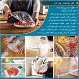 درب پوش کشی غذا ۱۰۰عددی