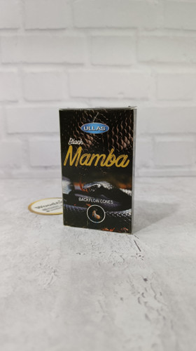 عود آبشاری بلک مامبا