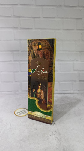 عود دست ساز عربین misbah