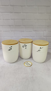 ست بانکه چای قند شکر شیار دار بزرگ
