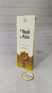 عود دست ساز مشک عزیزی Amreeya