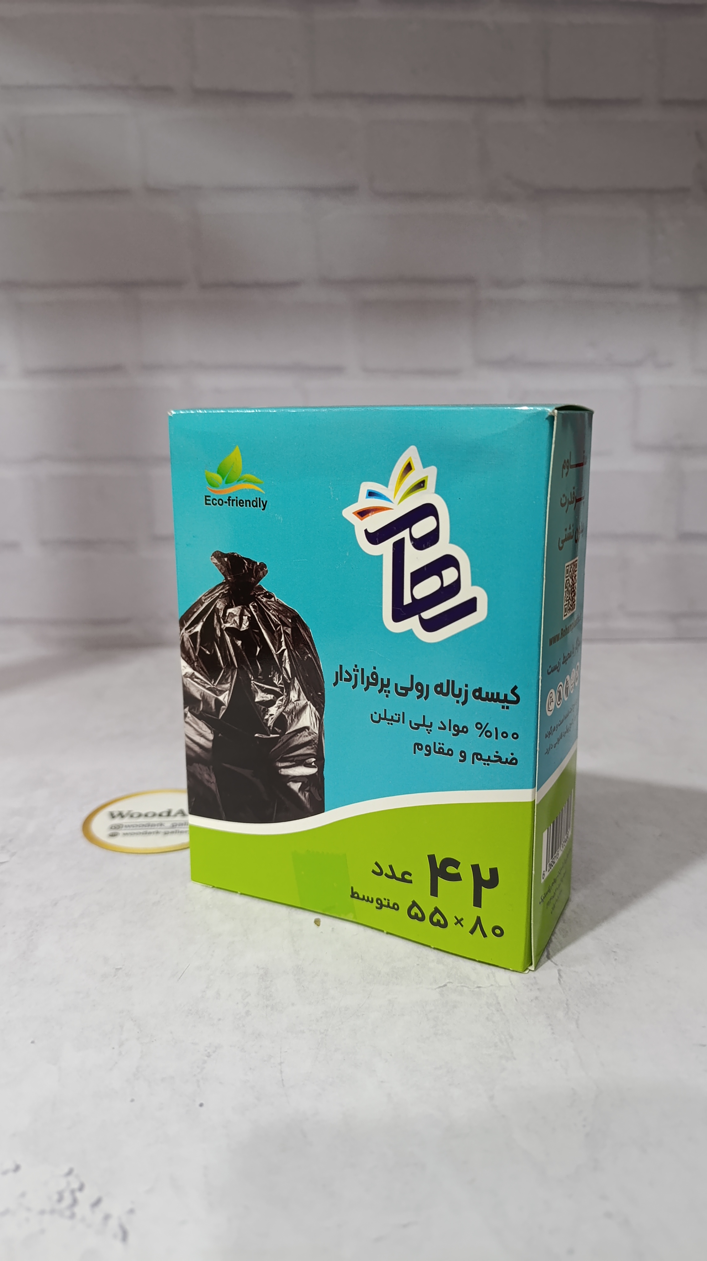 کیسه زباله رولی پرفراژ دار سایز متوسط رهام